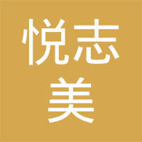 莱阳市文化馆录像放映厅