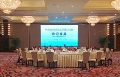厦悦志|冈比亚共和国总统阿达马&middot;巴罗下榻厦门悦华酒店