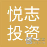 四川燕子沟文化旅游发展
